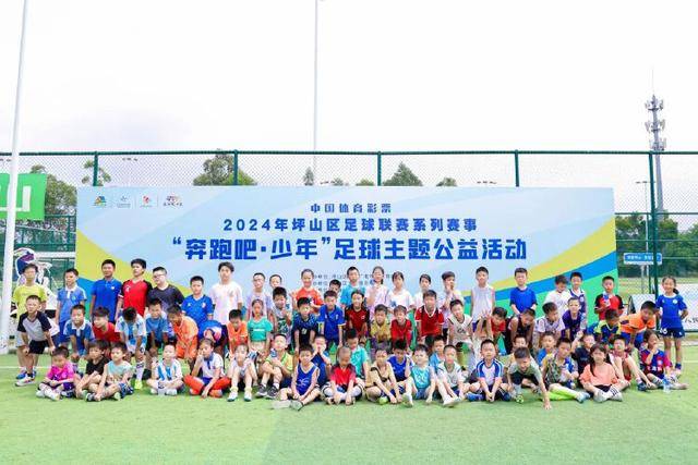 小法强调后卫进球的重要性，回顾阿森纳夺冠之路